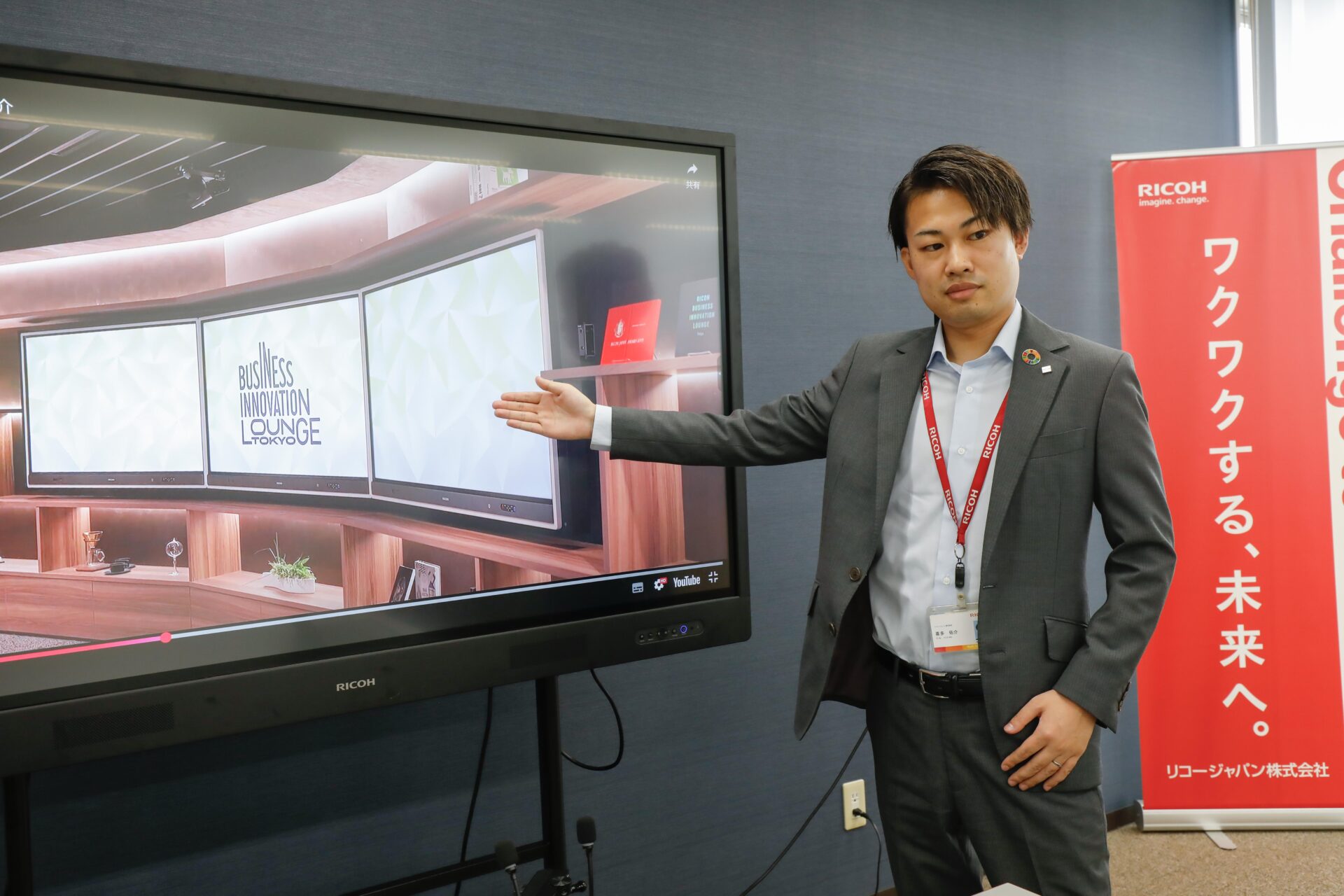 入社してから成長を感じる部分は？